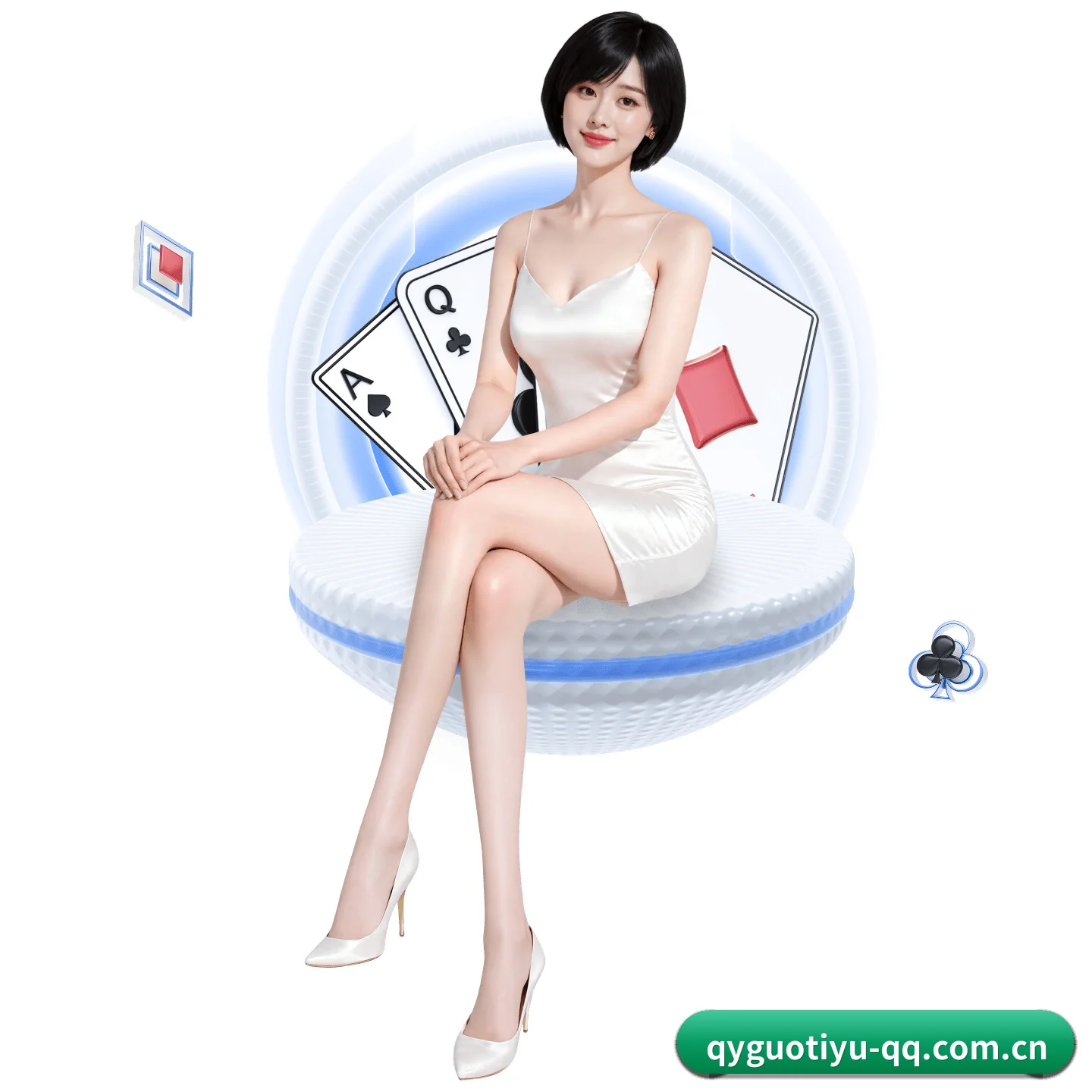 底座重铸